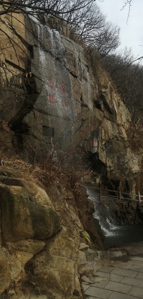 花果山帘洞景点